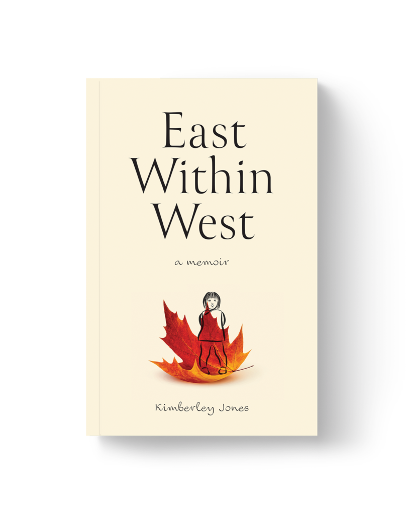 Book cover: East Within West